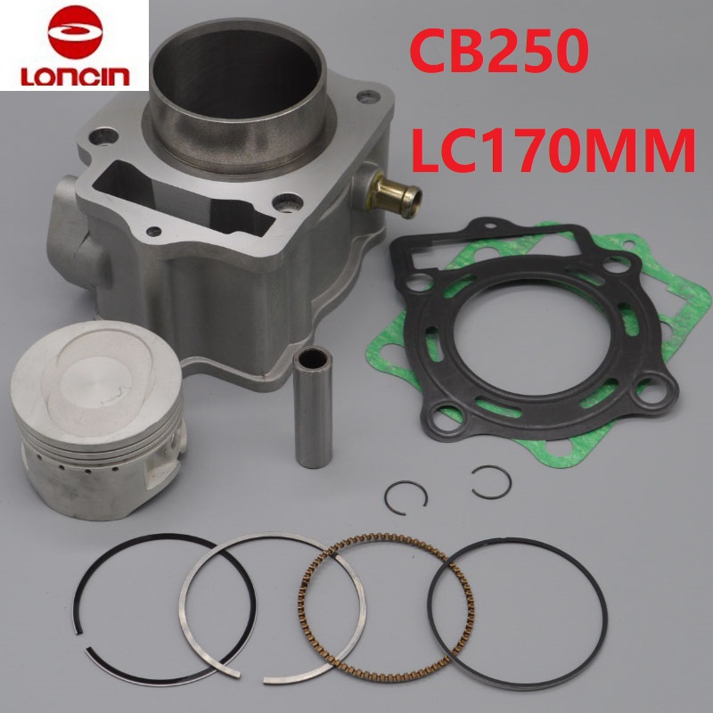 Cb250 Crankshaft Assembly - Для двигателя loncin 250cc с водяным