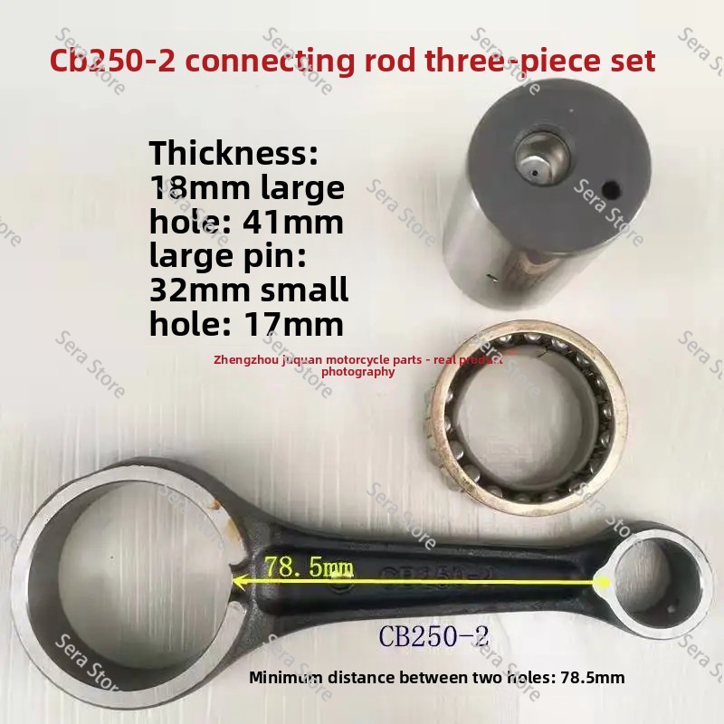 Подходит для внедорожных гоноч – обзор и цена Cb250 Crankshaft Assembly